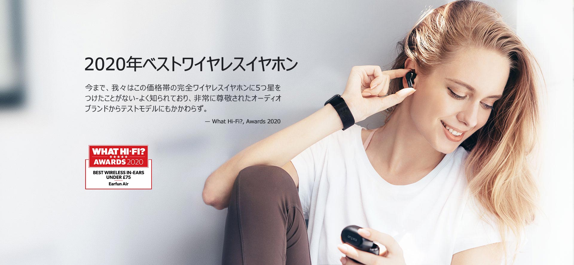 TW200 jp