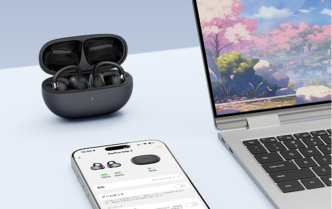 EarFun Clip 2 マルチポイント機能