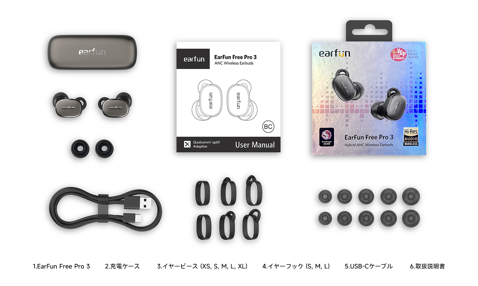 earfun free pro3 ブラウン ブラック