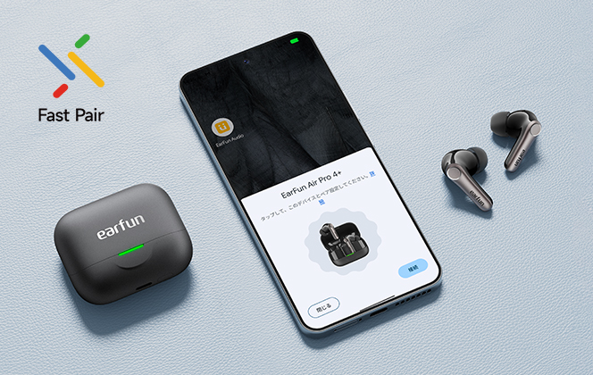 Google Fast Pair対応