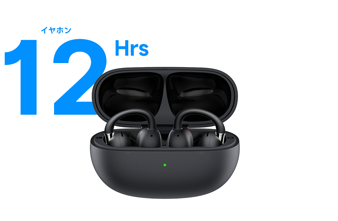 EarFun Clip 2 再生時間