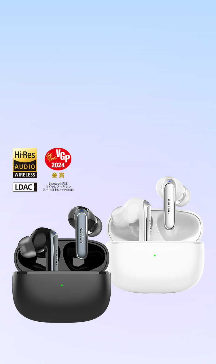 EarFun Air 2