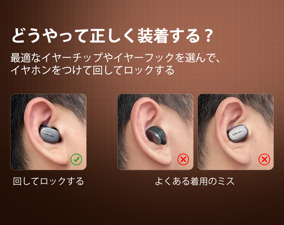 EarFun Free Pro 3