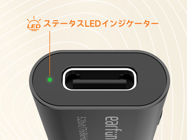 SHANLINGM1s　Cadenza　EarFun UA100オーディオセット 265deexwvlgg4qe3l3s.jpg