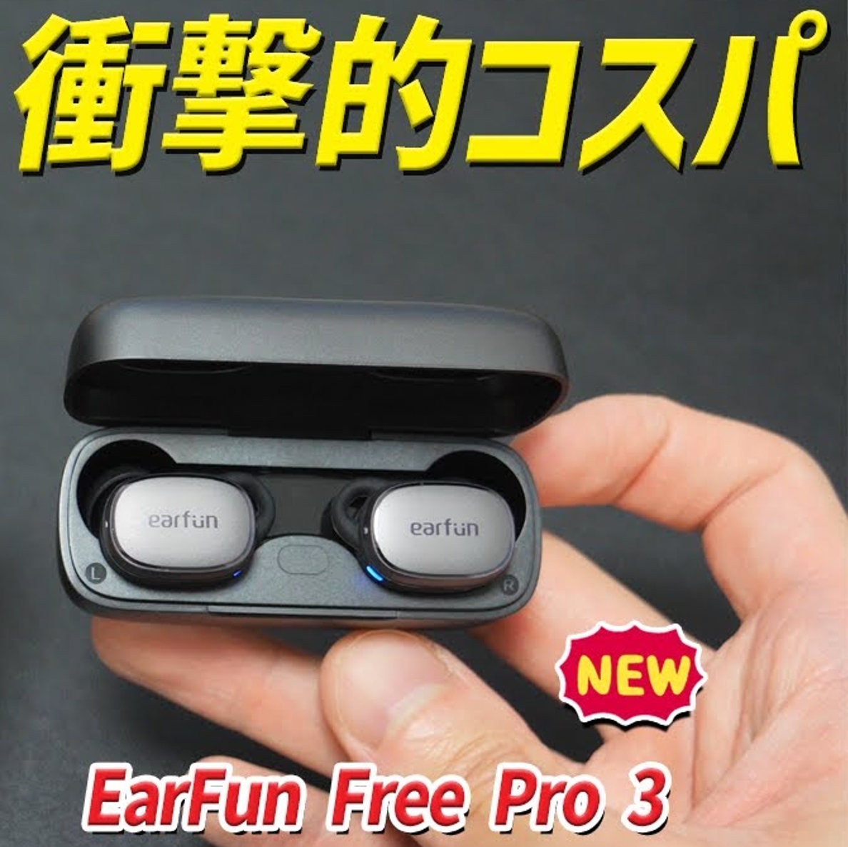 EarFun Free Pro 3