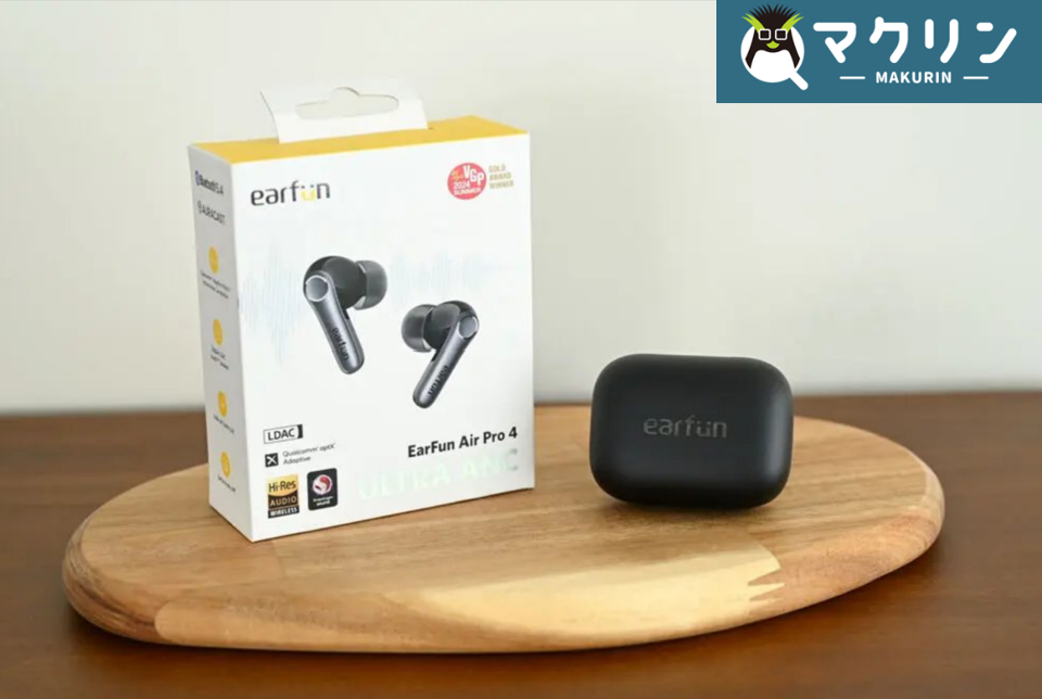 EarFun Air Pro 4