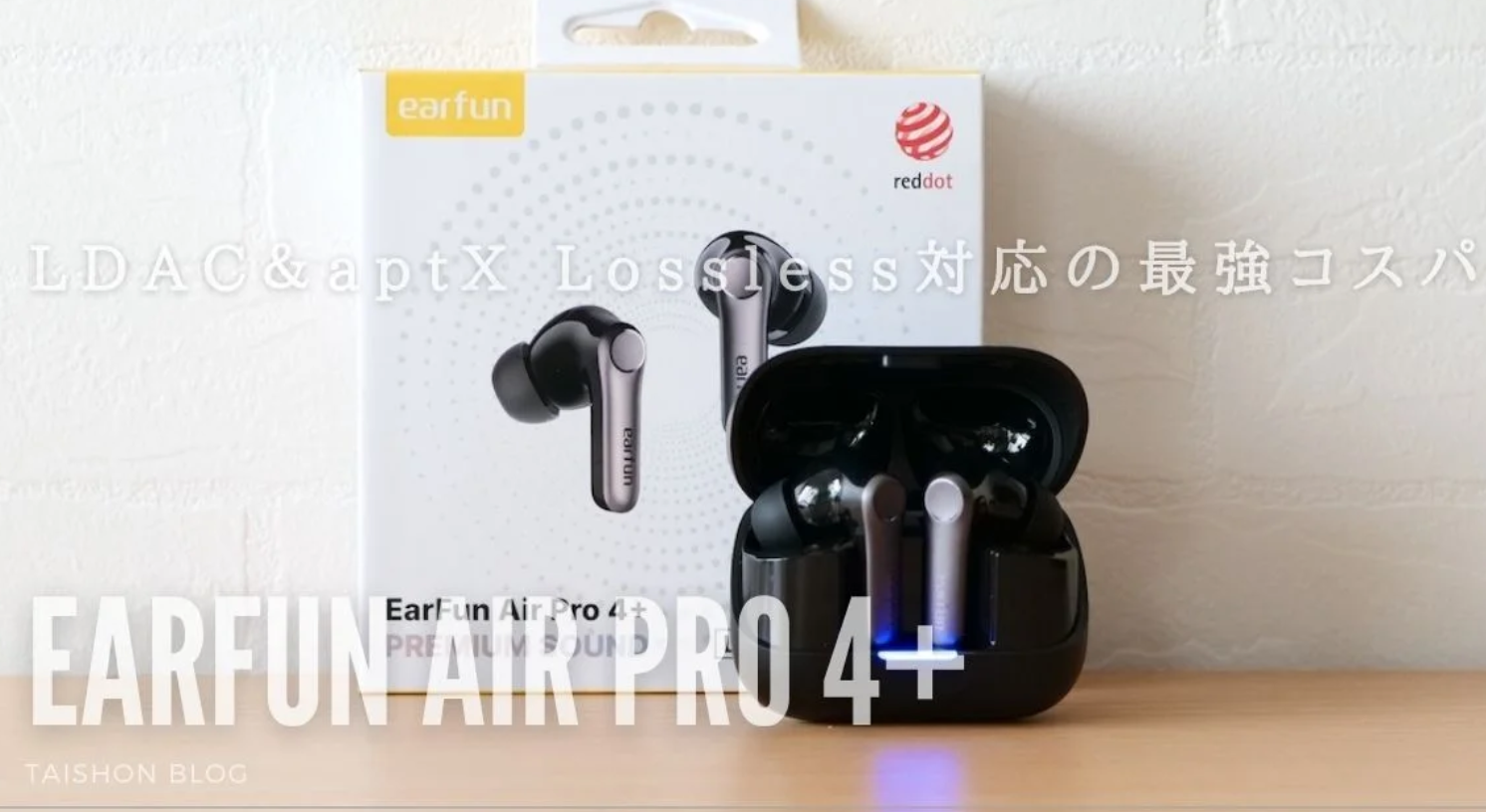 earfun-air-pro-4plus