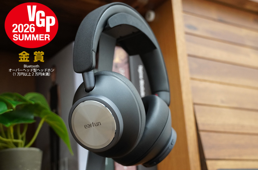 EarFun Wave Pro X