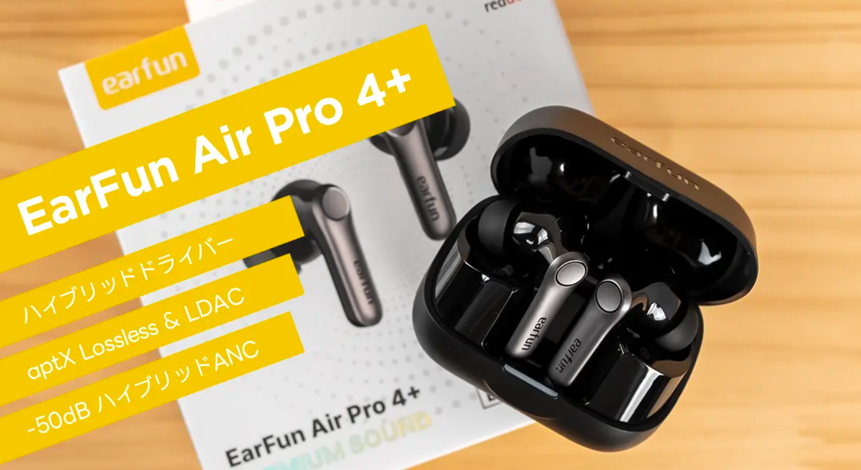 EarFun Air Pro 4 Plus