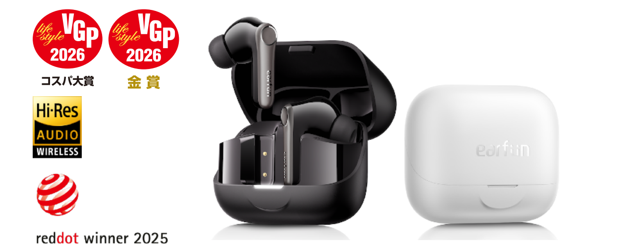 TW700上市新闻稿