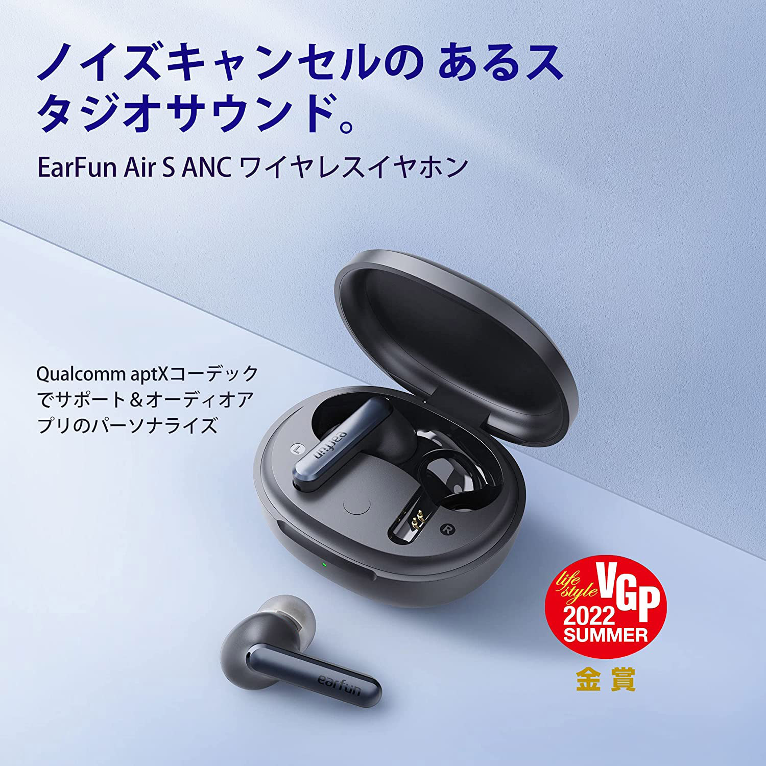 すとぷり Bluetooth イヤホン イヤフォン 最新作売れ筋が満載 - イヤホン