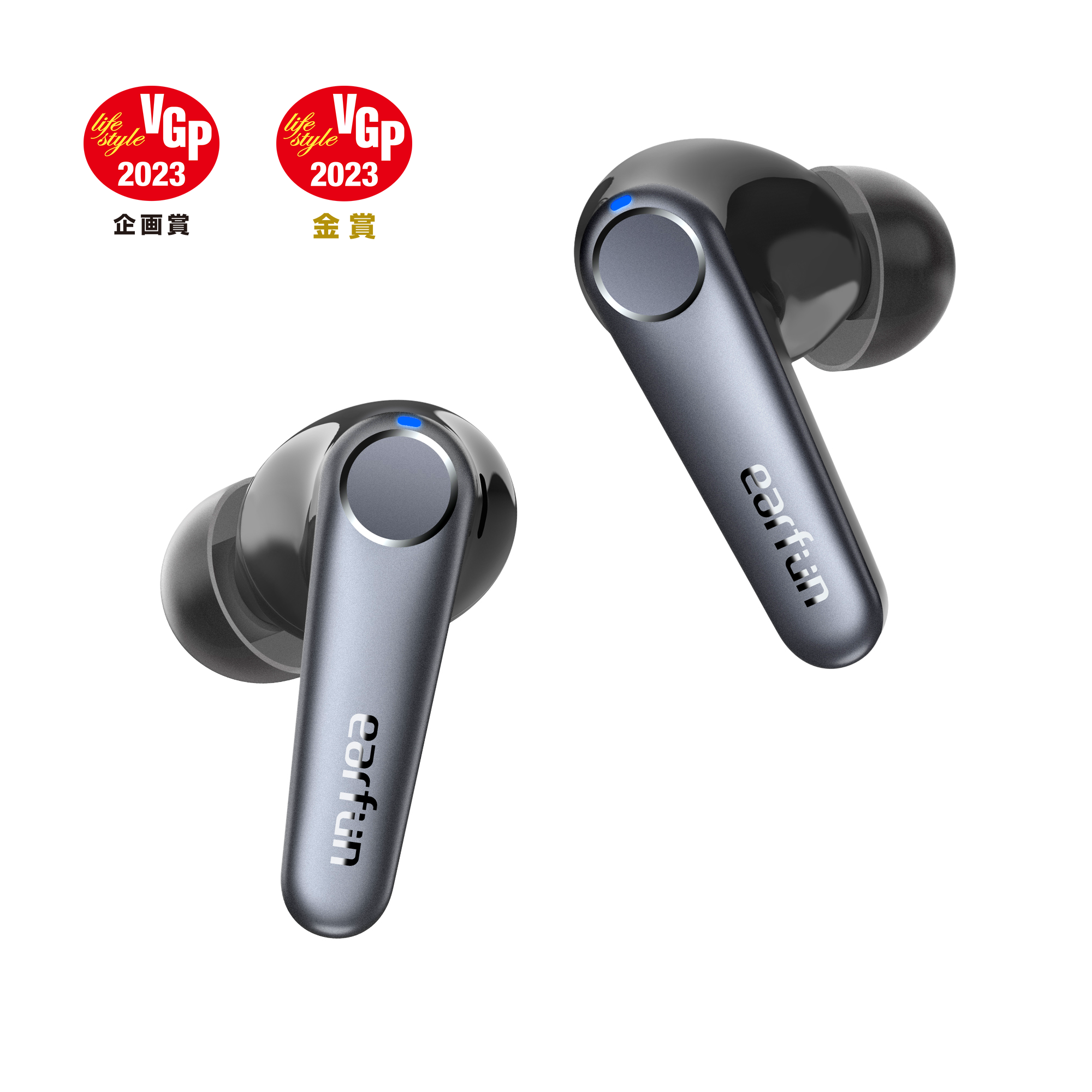 EarFun Air Pro 3 ANC搭載完全ワイヤレスイヤホンヘッドフォン