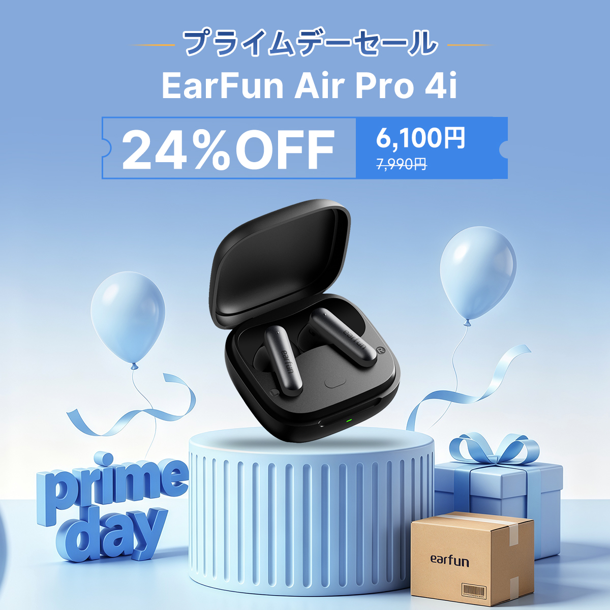【未開封】限定価格6/2まで　 EarFun Air Pro 4+ ブルー EarFun Air Pro 4i