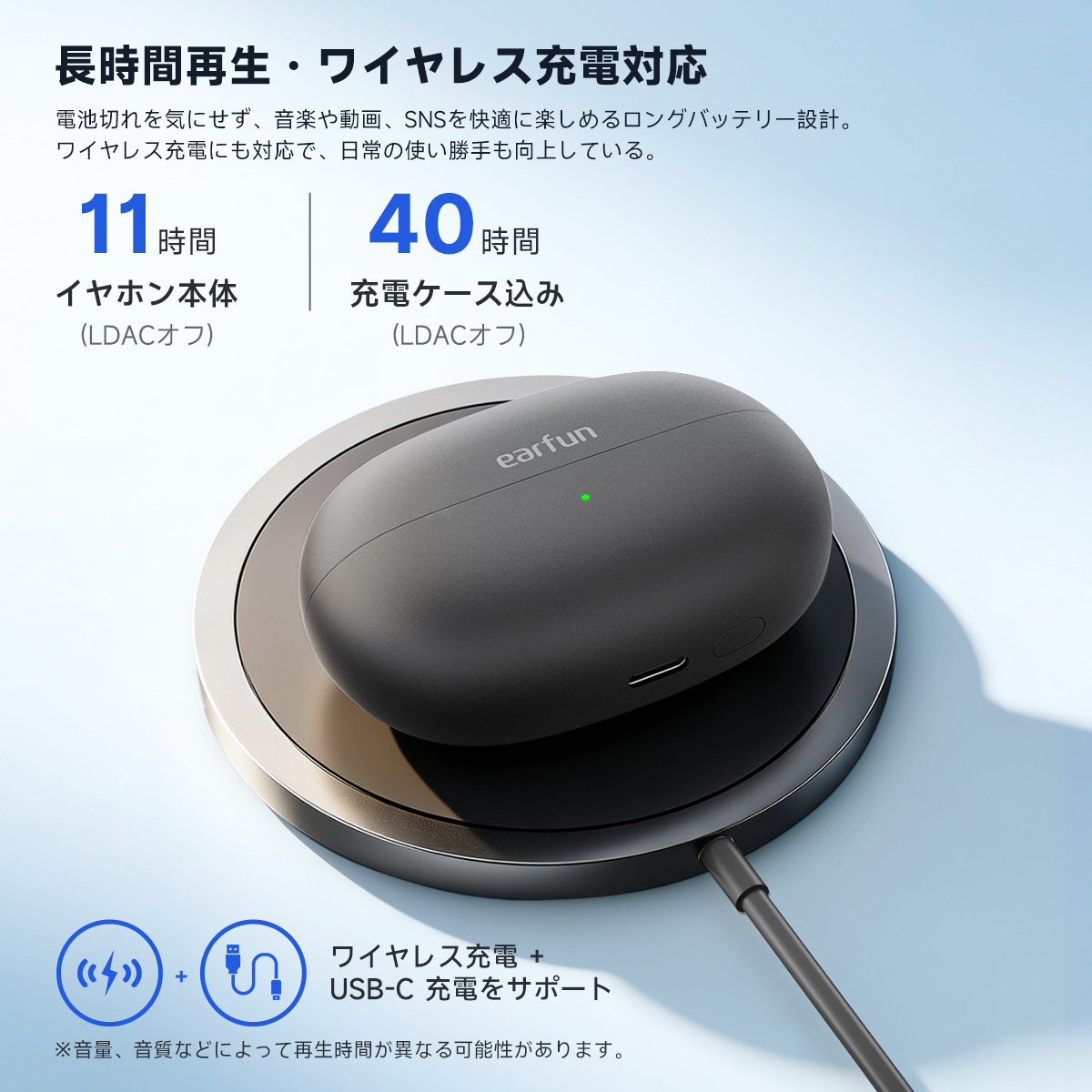 EarFun Clip 2　ホワイト