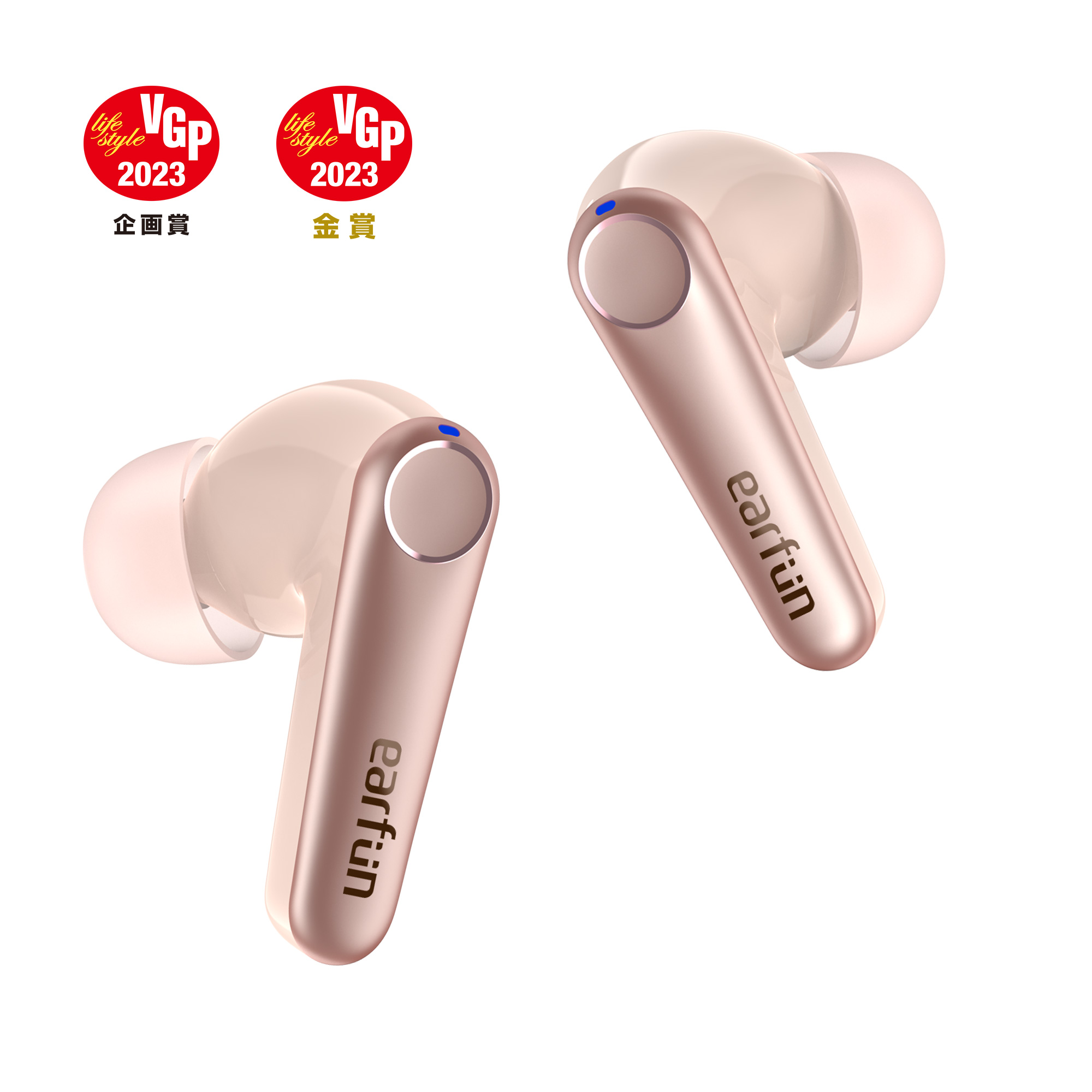 Earfun air pro 3 右のみ 【海外正規品】 - イヤホン