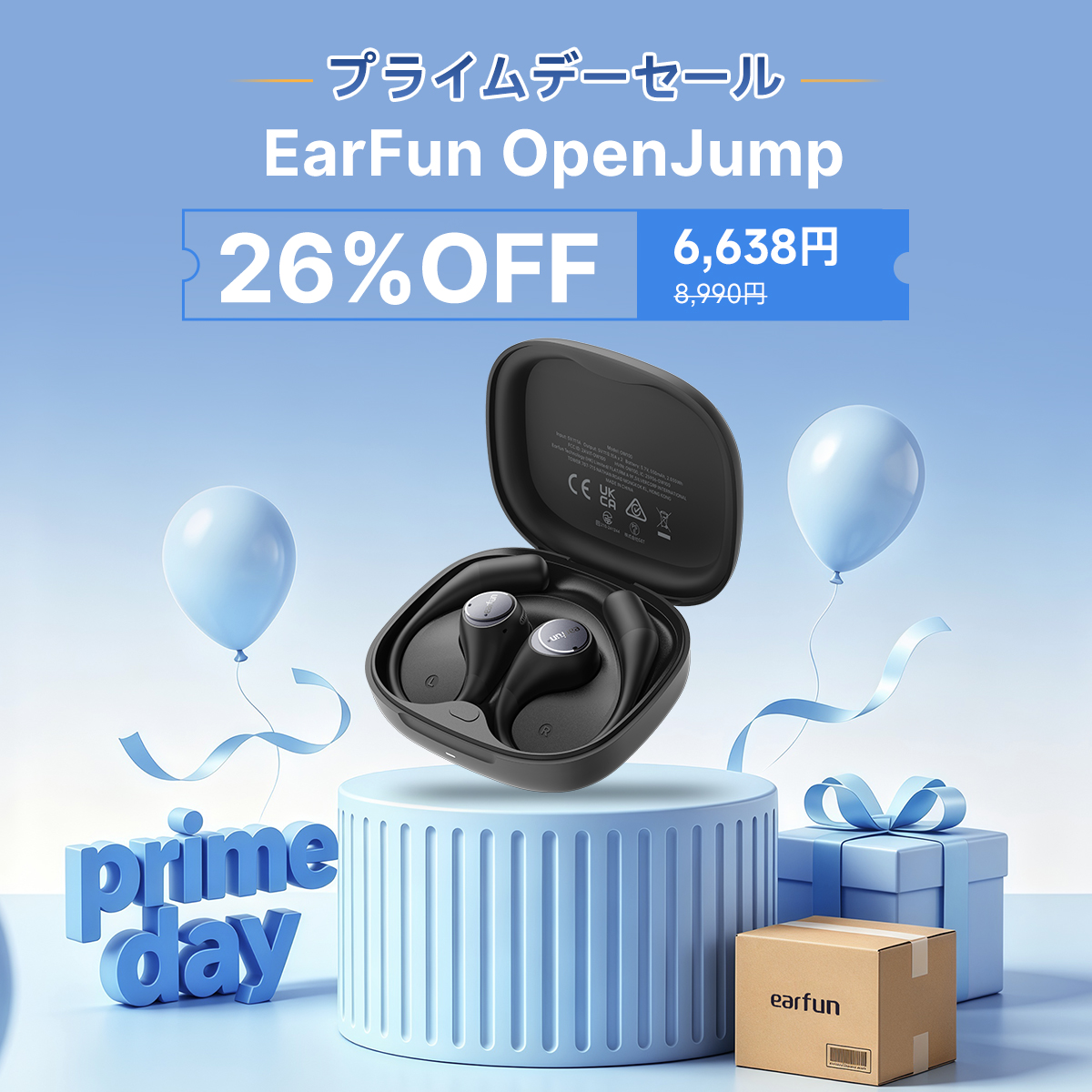EarFun OpenJump