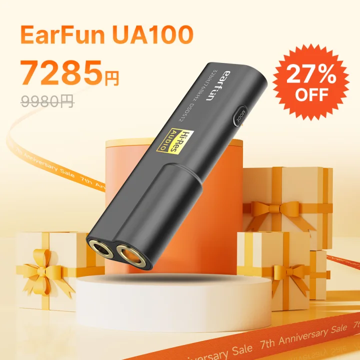 UA100